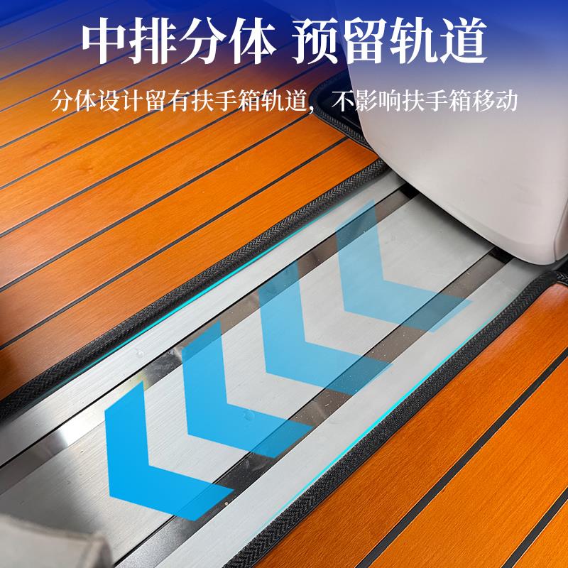 长安深蓝S09脚垫25款s09专用实木地板定制汽车地垫内饰品配件改装