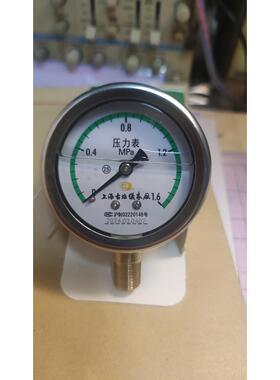 Y60AZ径向耐震 0-1.6/0-2.5M14*1.5上海古北原厂不锈钢外壳压力表