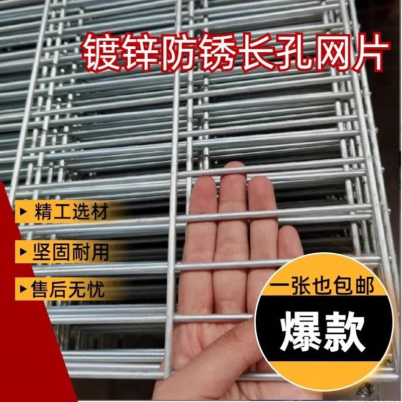 镀锌网片鸡笼狗笼鸽子笼铁丝网围栏网鸽舍地网狗笼底网小孔养殖网