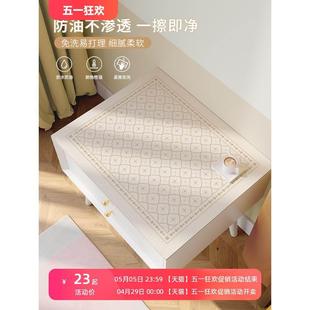 床头柜防尘盖布垫子现代简约轻奢风高级卧室套罩防烫防水保护垫