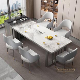 岩板岛台餐桌茶桌椅组合现代轻奢办公桌套装一体家用办公室茶台