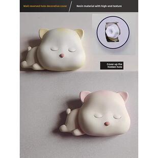 墙洞电线口墙面遮丑装饰盖卫生间预留出水管道遮挡堵头盖帽墙壁孔