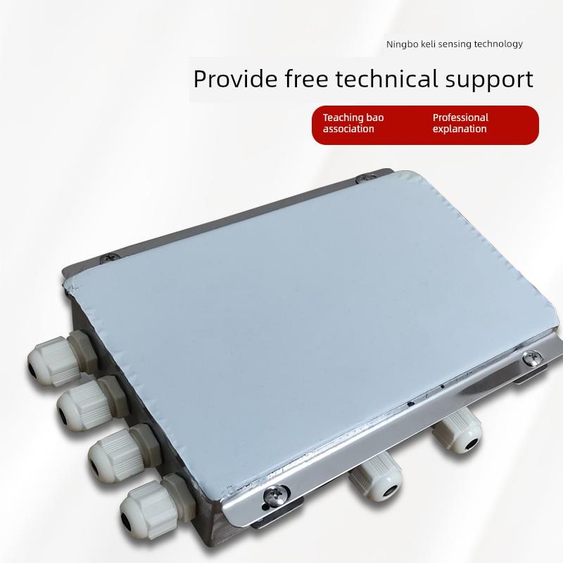 柯力防潮不锈钢柯力接线盒称重传感器特价模拟数字接线盒