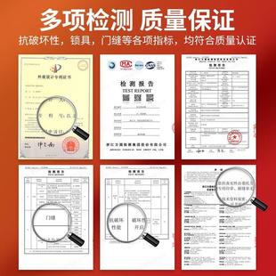 1.5米双门密码 大一保险柜家用办公1.2米 指纹防盗大型全钢WiFi智