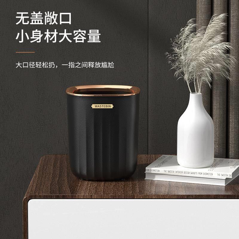 桌面垃圾桶迷你小号可爱高颜值客厅茶几桌上轻奢风2021新款家用
