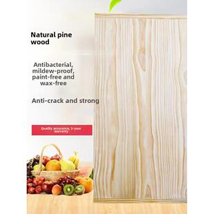 松木案板商用擀面和面板切菜揉面板厨房工作台超大号实木食堂面板