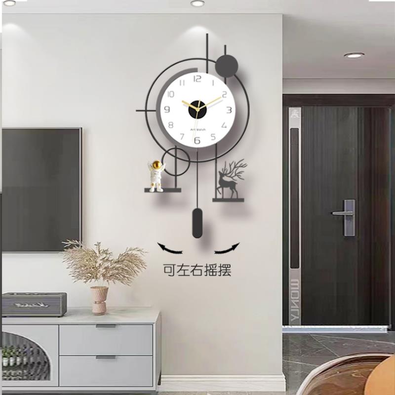 高档现代创意钟表家用客厅静音挂钟2025新款大气简约餐厅挂墙时钟