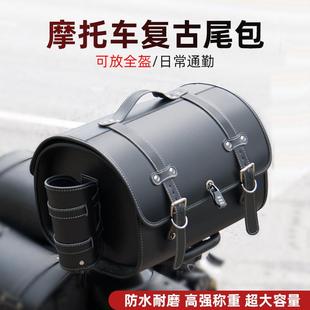 复古摩托车尾箱包后座包防水骑行摩旅头盔箱子电动车皮尾箱通用