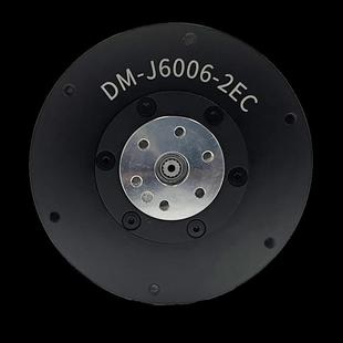 DM6006 MIT驱动无刷伺服械臂机器人达妙科技关节电机模组减速双编