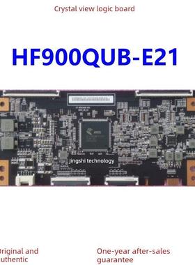 全新原装逻辑板Hf900Qube21 47- 6021848 Hf900Qub-E21 4K 120Hz