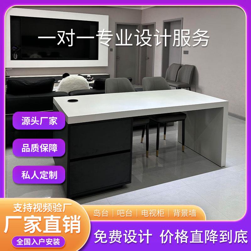 齐平岛台餐桌一体家用小户型定制厨房高级吧台简约黑白岩板导台桌