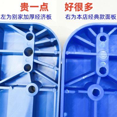 板车配件拖车车板平板车板面小面板拉车手推车塑料加厚90*60推车