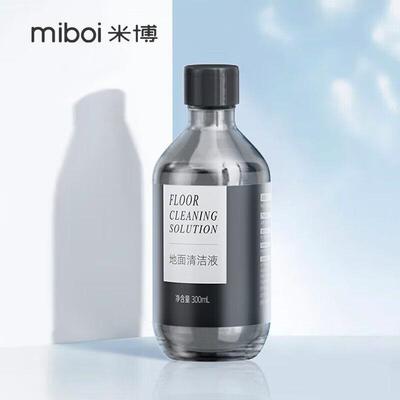 米博洗地机配件原装正品V7ProQ7ProV8Q8专用滤网清洁液