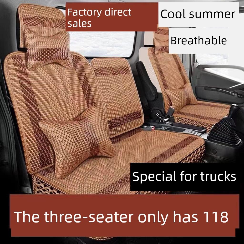 新老福田奥马S3S5S1马车座套4.2m轻卡6.8m宽车身座垫套