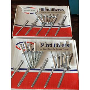 (正品）北塔牌铝抽芯铆钉/铝拉钉5.0*12 14 16 18 20 25 实体店