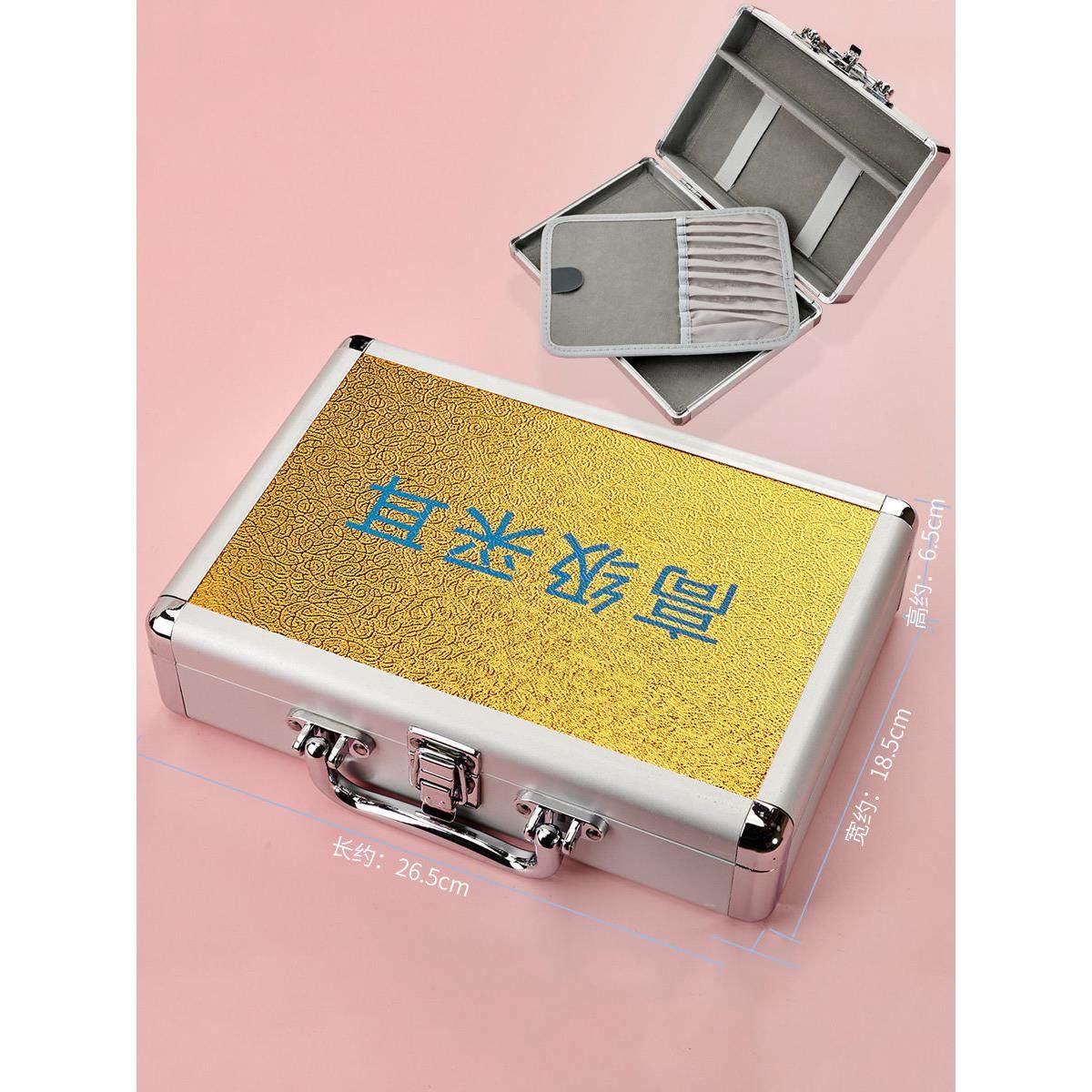专业技术人员拾耳工具箱收纳盒金色铝盒发棒袋经典套装扁平行李箱,家庭/个人清洁工具,耳勺,淘宝优惠券,粉丝福利购,淘宝优惠卷