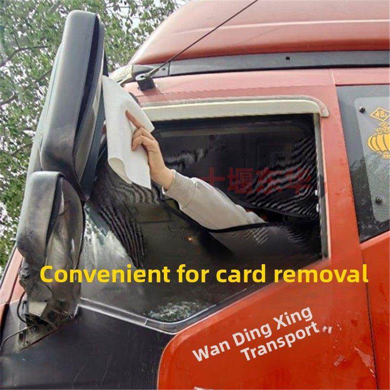 解放J6P J6L J6M J6S J6V J6G Jh6 J7汽车门窗防蚊网钢条框纱窗,汽车用品/电子/清洗/改装,车用窗帘,淘宝优惠券,粉丝福利购,淘宝优惠卷