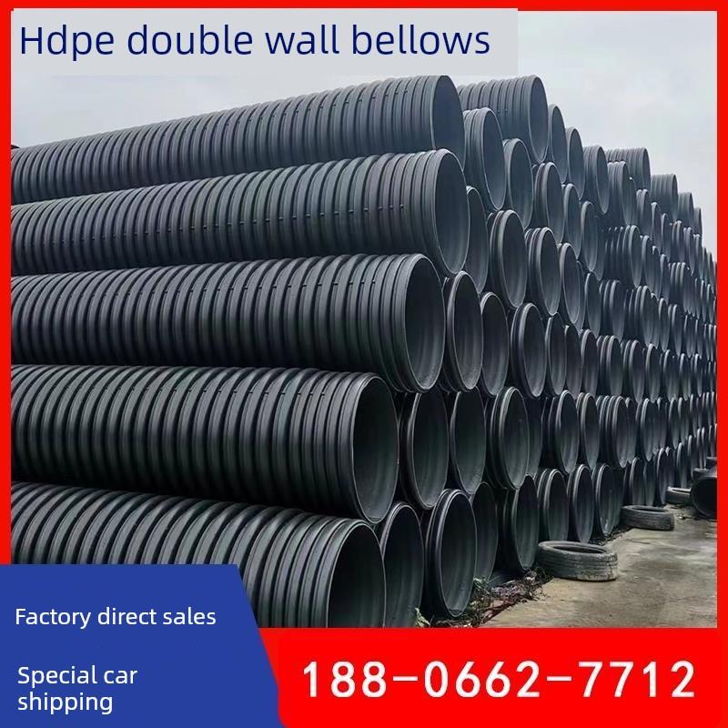 钢带螺旋增强管联塑HDPE双壁波纹管中空壁塑钢缠绕管污水管道排水