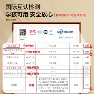 pvc宠物地垫防水防尿养狗专用围栏防滑垫子狗窝狗笼防潮餐垫地毯