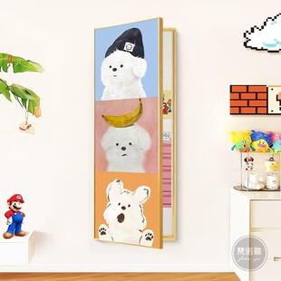 潦草小狗隐藏式推拉全身镜多巴胺暗藏式翻开门隐形遮挡穿衣镜挂画