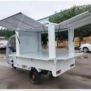 定制电动三轮车多功能移动车摆摊小吃车炸串专用早点夜市小吃车