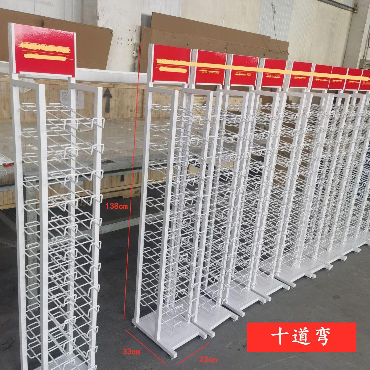 十道弯本子架样板展示架本册文具店书店精品本子铁艺落地展示架