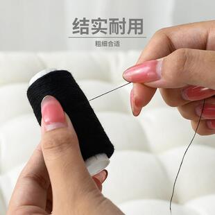 彩色缝衣线手工缝纫线彩色黑白细手工小卷缝补手缝线 家用针线套装