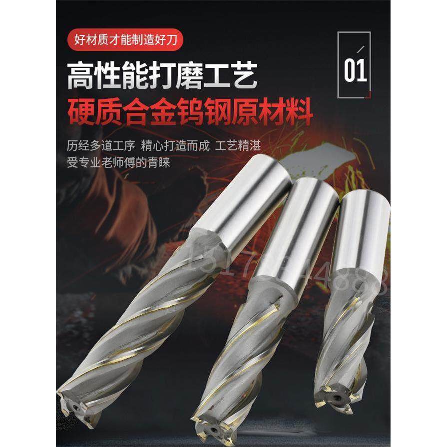 镶硬质合金钨钢焊接直柄螺旋立铣刀//非标定制玉米立铣刀K30 S25