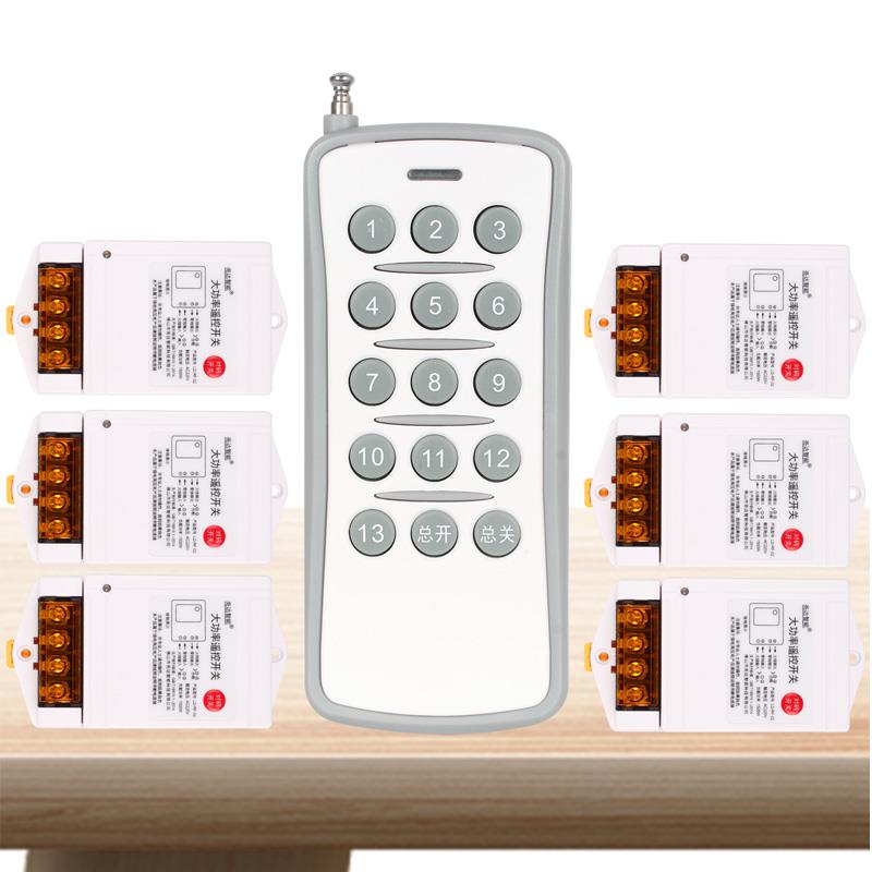 大功率无线遥控开关多路灯电源控制器220v展厅灯光智能远程遥控器