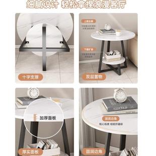 小桌子小茶几简易出租屋客厅家用休闲阳台小圆桌子卧室床头置物架
