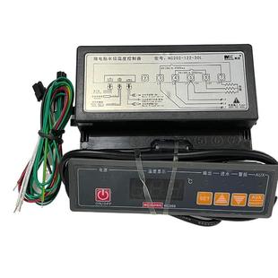 20L 30N 122 30L微電M制腦水位溫度控器 正 20N K美控溫控器HC202