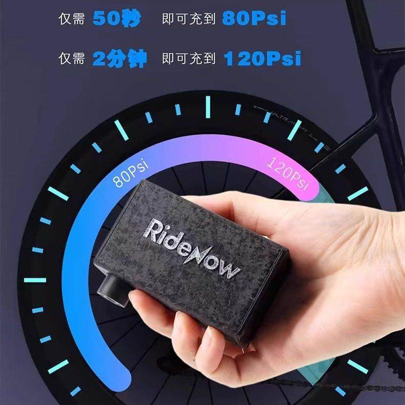 RideNow 自行车打气机公路车胎压数显电动打气机可携式轮胎打气筒