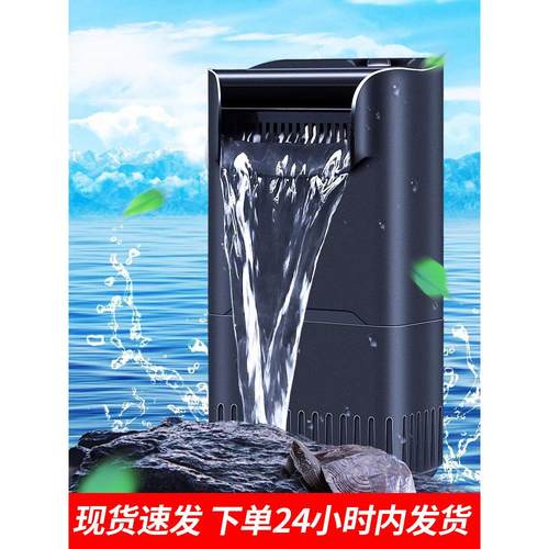 乌龟缸过滤器净水循环系统低水位免换水鱼缸专用大型养龟吸粪神器