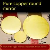 十二生肖八卦铜镜纯铜平镜婚礼随身携带小圆铜镜新婚护理正品