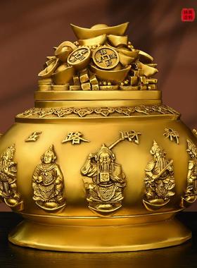 纯铜带盖子聚宝盆摆件五路财神聚宝盆大小号家居客厅办公室店铺装