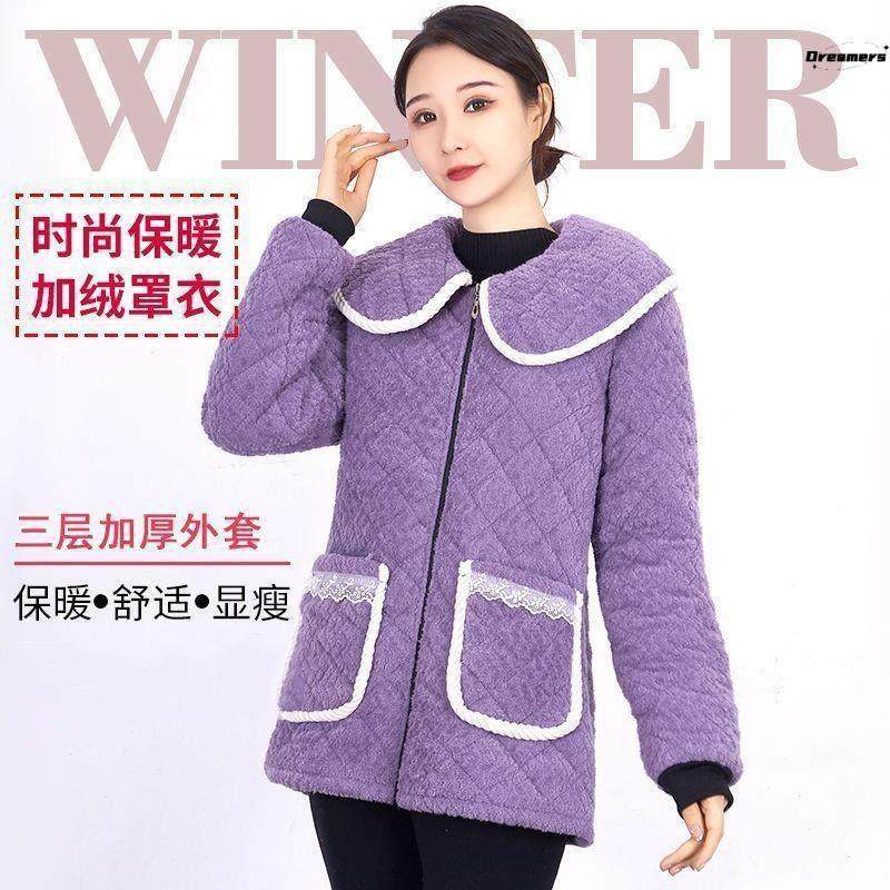 三层夹棉罩衣女新款冬季加绒加厚棉袄省服冬天外穿保暖外套工厂家,家庭/个人清洁工具,围裙,淘宝优惠券,粉丝福利购,淘宝优惠卷