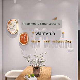 新中式餐厅装饰画《一年四季三餐》两幅组合挂画《餐厅餐桌背景墙