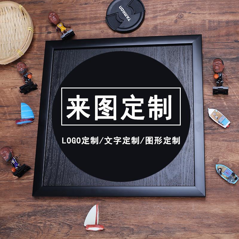 钉子绕线画定制纱线画diy缠绕画来图定做生日礼物文字弦丝画订制