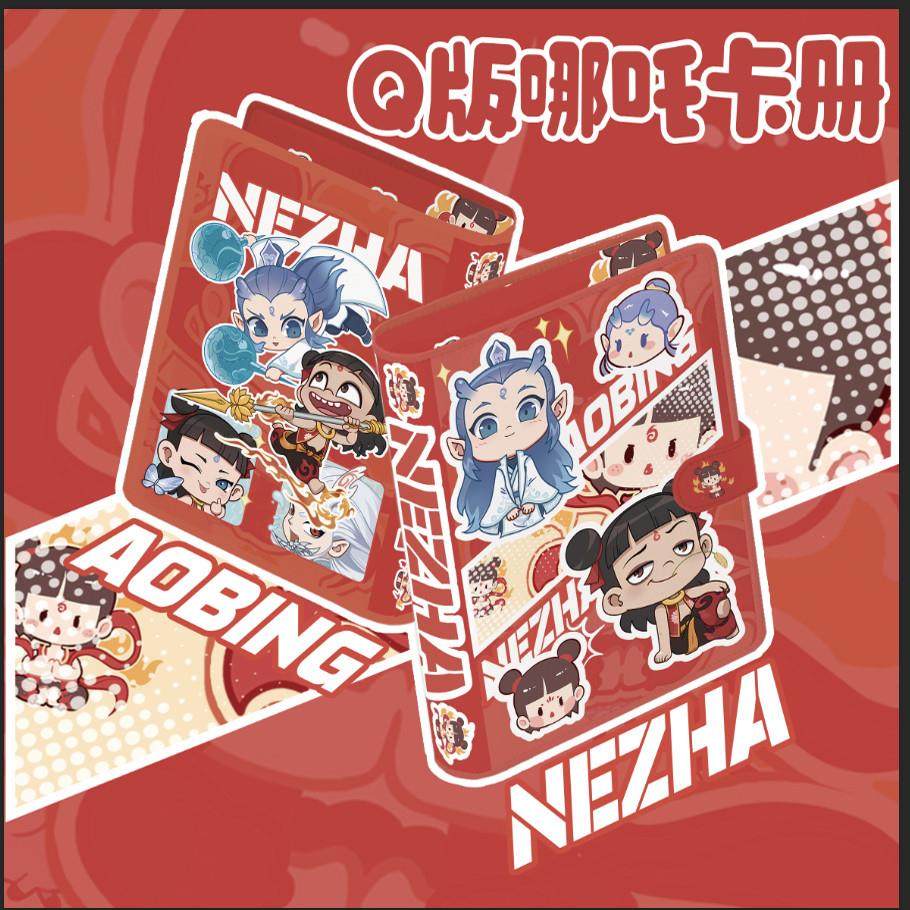 四宫格哪咤小卡卡片收纳册ins高颜值哪咤PU卡册皮质拍立得相本,文具电教/文化用品/商务用品,相册/卡册收纳,淘宝优惠券,粉丝福利购,淘宝优惠卷