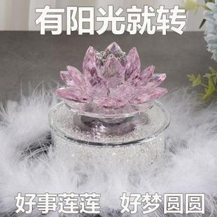 太阳能车载水晶莲花女士高档车内装 汽车香薰新款 饰品持久淡香摆件