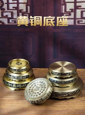 小六集黄铜香炉底座浮雕中国圆形香炉底座家庭室内香炉座古董饰品