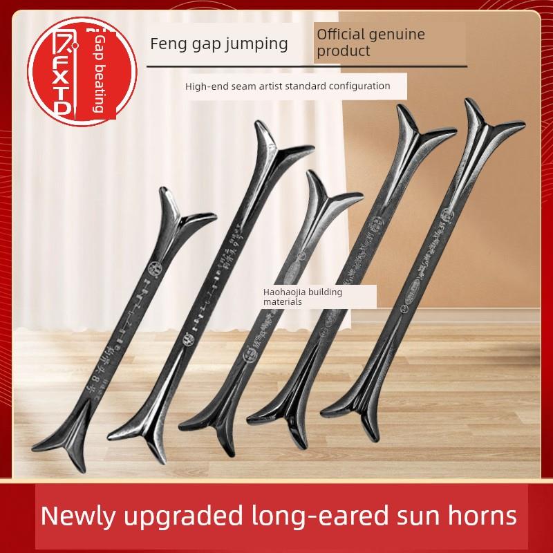 美缝工具阳角压缝片圆弧凹槽瓷砖美缝专用工具钨钢狗骨头阳角新款