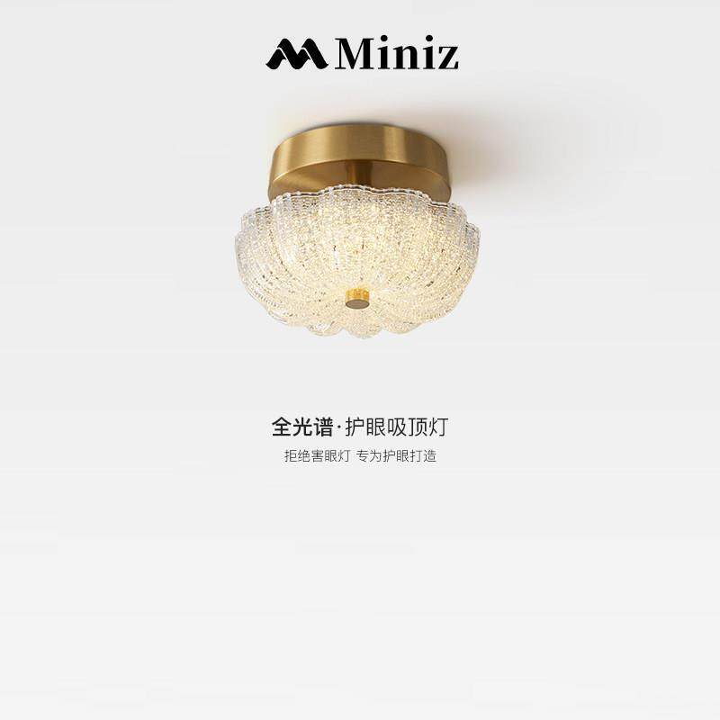 北欧轻奢法式南瓜过道灯走廊吸顶灯后现代简约复古门厅入户玄关灯,家装灯饰光源,厨卫/阳台/玄关/过道吸顶灯,淘宝优惠券,粉丝福利购,淘宝优惠卷