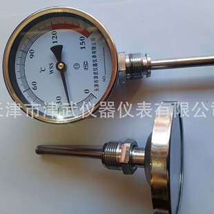 厂价销售WSS-481万向型双金属温度计快装式工业温度表 盘式温度计