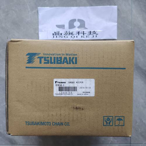 P8M40B日本TSUBAKI椿本PX带轮P8M60AF