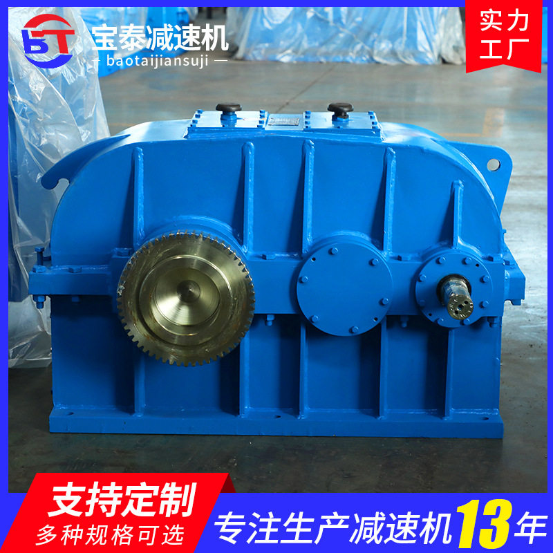 QJR-D起重机减速器传动起重中硬齿面减速机起重减速器加工定制