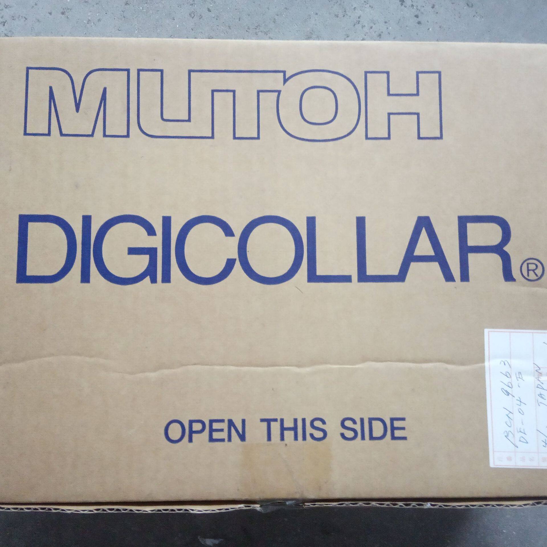 EXD-200日本码康MACOME传感器磁性接近开关EXD-300
