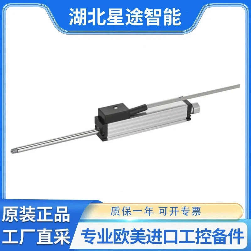 Novotechnik TR-0025 线性测量位置传感器