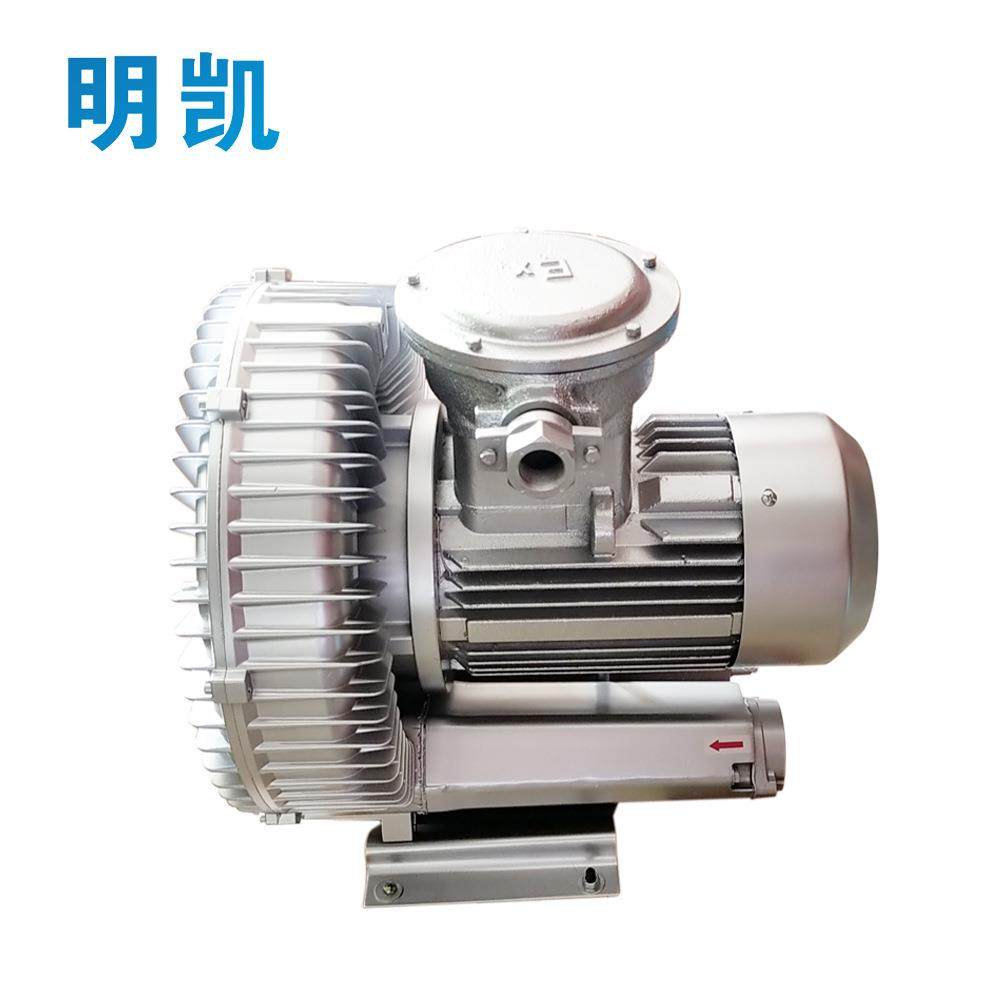 漩涡风机旋涡式气泵防爆工业鼓风机鱼塘增氧机高压风机增压泵,农机/农具/农膜,打药机/弥雾机,淘宝优惠券,粉丝福利购,淘宝优惠卷