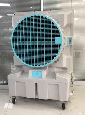 STK厂家直销 KT-30 18000风量 工厂用冷气扇 工业移动冷风机